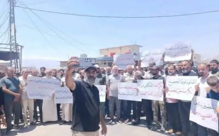 احتجاج في قلعة المضيق تضامناً مع طبيب تعرّض لاعتداء