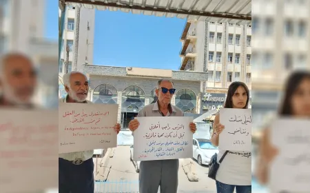 وقفة احتجاجية بالسويداء في الذكرى السنوية لمجازر تموز