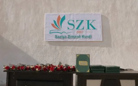 SZK من العمل السري إلى إعداد مناهج التعليم وتخريج نحو 80 ألف شخص