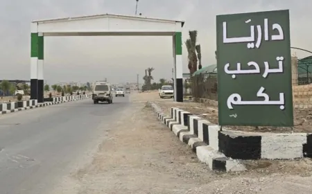 مقتل شقيقتين وطفلة طعناً داخل منزلهن بريف دمشق