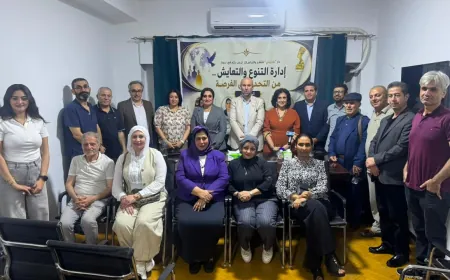 ندوة في القاهرة تناقش إدارة التنوع والتعايش وتدعو لتعزيز الشراكة العربية-الكردية
