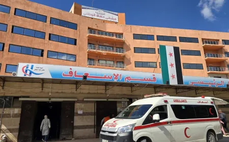 حالات إسهال واستفراغ تصيب عشرات الأشخاص في مصياف
