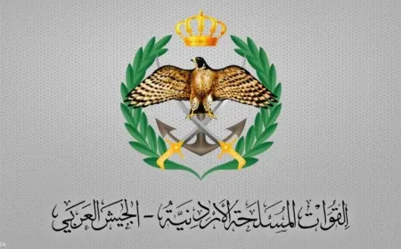 الأردن يعلن اعتراض 3 صواريخ إيرانية وسقوط رابع في منطقة نائية