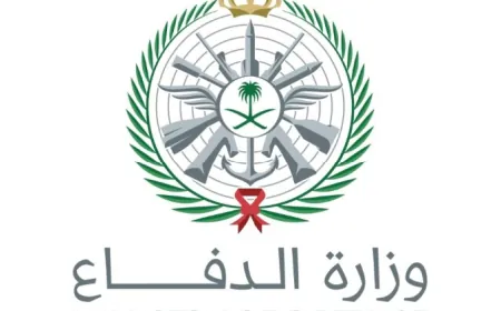 السعودية تعلن اعتراض مسيّرات قالت إنها انطلقت من العراق