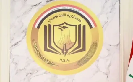 مسؤول عراقي: اعتقلنا خلايا تابعة لأوكرانيا نفذت عمليات قصف داخل البلاد