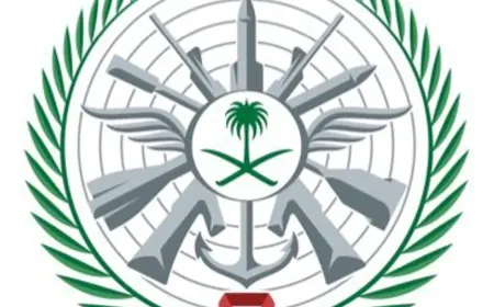 السعودية تعلن التوافق على تأسيس تحالف بحري دفاعي بمشاركة 43 دولة
