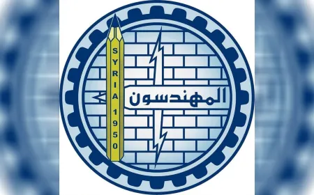 نقابة المهندسين تعلن تسهيلات جديدة لتقييم المباني المتضررة في سوريا