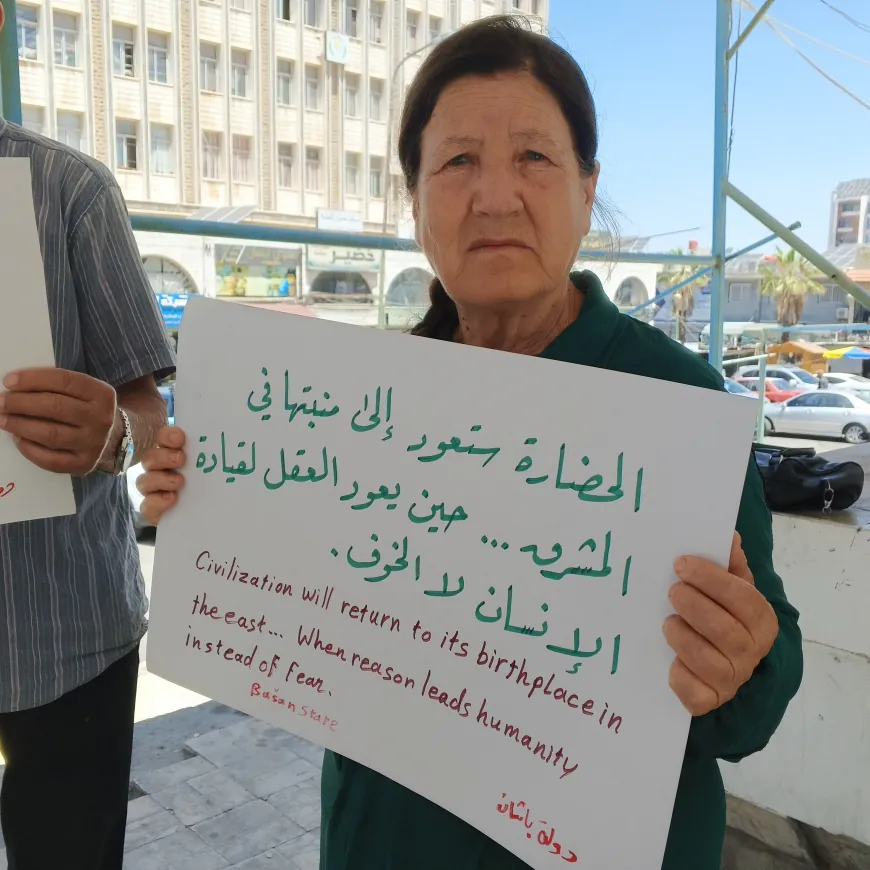 وقفة احتجاجية بالسويداء في الذكرى السنوية لمجازر تموز