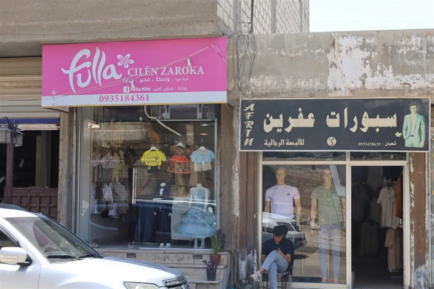 ازدياد استخدام اللغة الكردية على اللافتات التجارية في الحسكة
