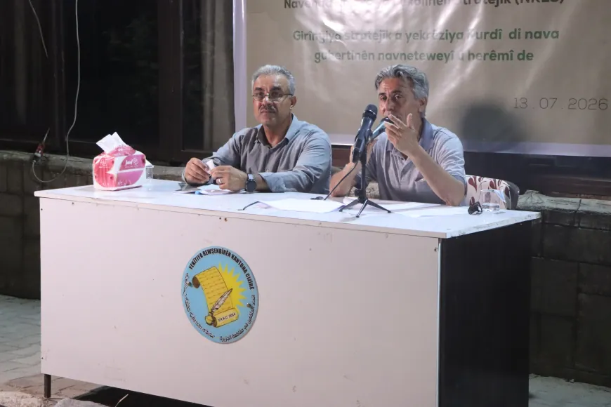 "وحدة الصف الكردي ضرورة لحماية المكتسبات وتعزيز الموقف السياسي"