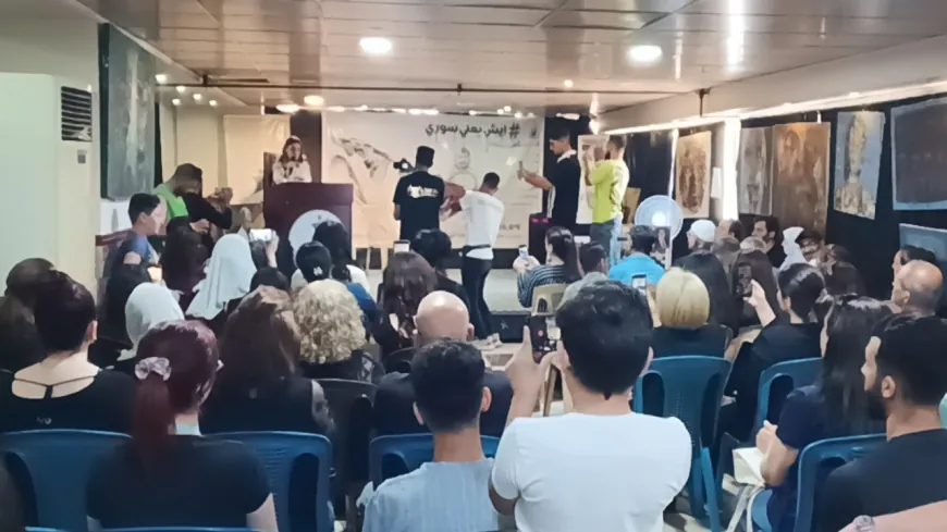 فعالية ثقافية في السويداء إحياء لذكرى شهداء أحداث تموز