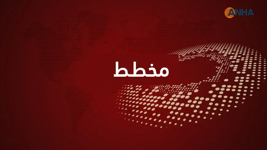 مخطط وكالة أنباء هاوار 16-07-2026