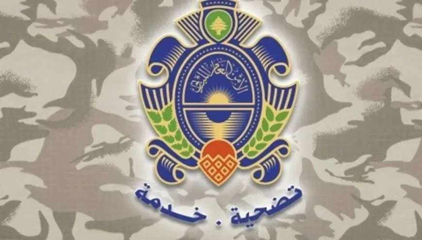 الأمن اللبناني يحرر عائلة سورية مختطفة