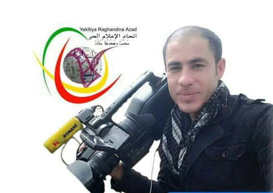 اتحاد الإعلام الحر يستذكر الشهيد مصطفى محمد