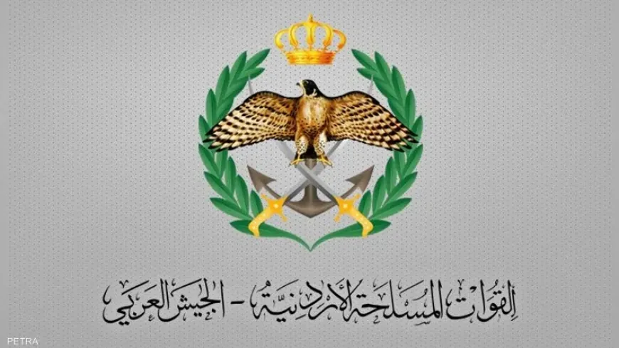 الأردن يعلن اعتراض 3 صواريخ إيرانية وسقوط رابع في منطقة نائية