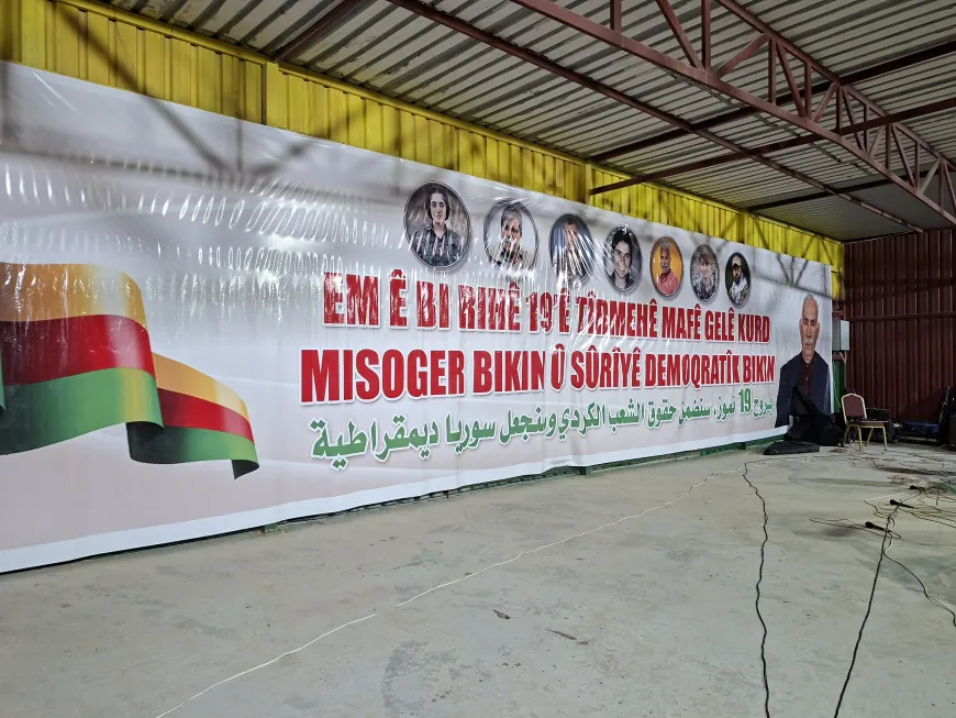 انطلاق احتفالات الذكرى الرابعة عشرة لثورة 19 تموز في روج آفا