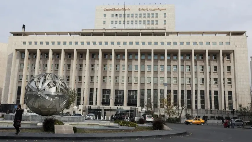 المصرف المركزي يدعو لاستبدال العملة خلال 7 أيام