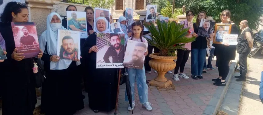 وقفة في السويداء للمطالبة بكشف مصير المفقودين تزامناً مع زيارة غوتيريش إلى دمشق