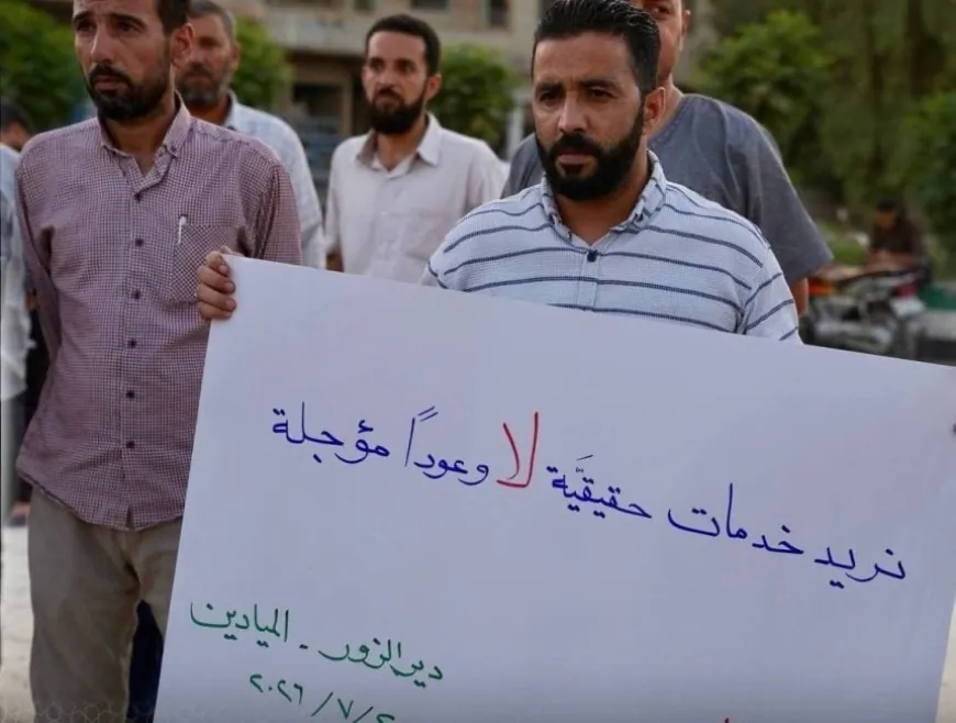 وقفة احتجاجية في ريف دير الزور للمطالبة بتحسين الأوضاع المعيشية