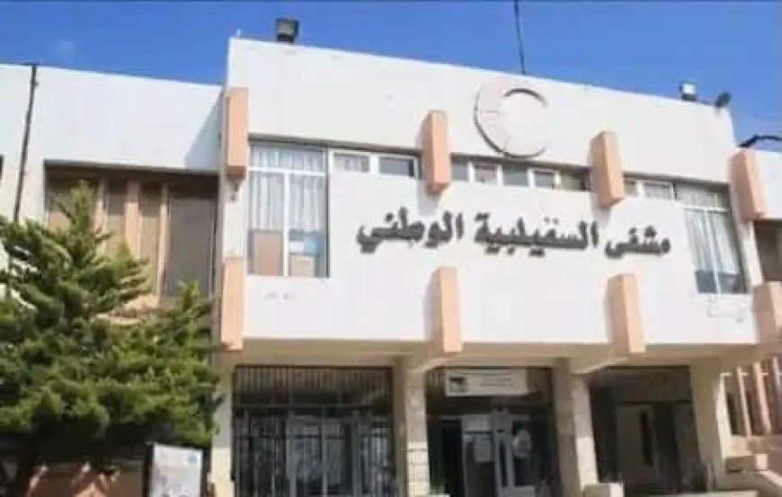 نقص التجهيزات والكوادر يهدد خدمات مشفى السقيلبية لنحو 800 ألف نسمة