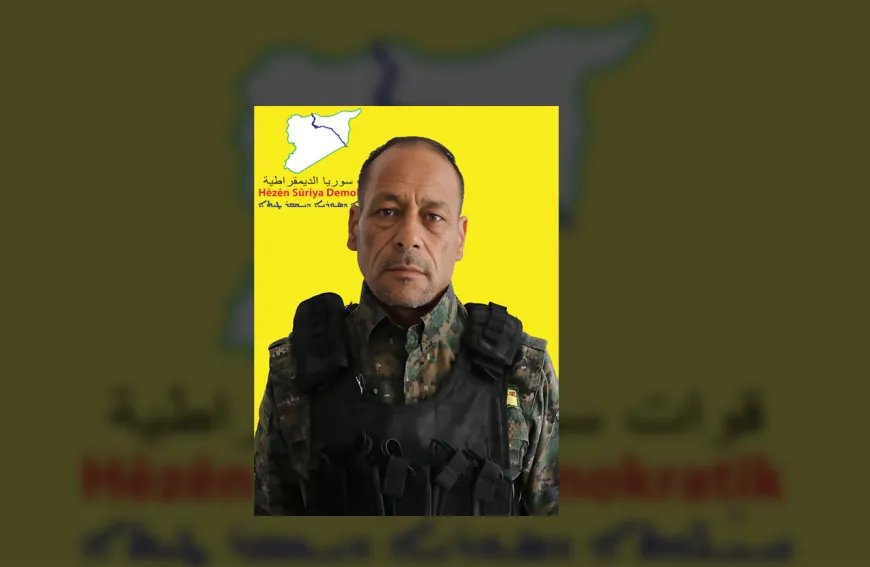 قسد تكشف سجل مقاتل استشهد إثر نوبة قلبية