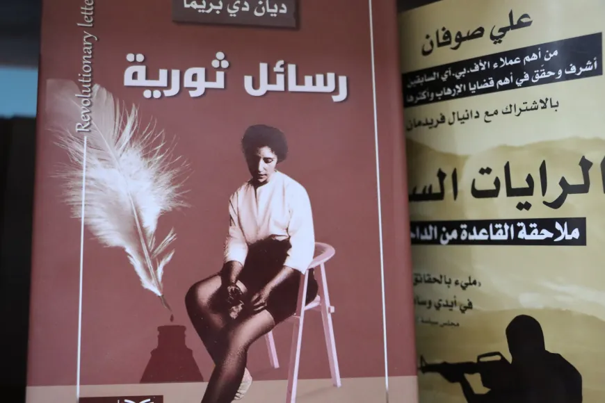 آمارا وشلير.. مكتبتان تحرسان ذاكرة اللغة وتغذيان ثقافة القراءة في روج آفا