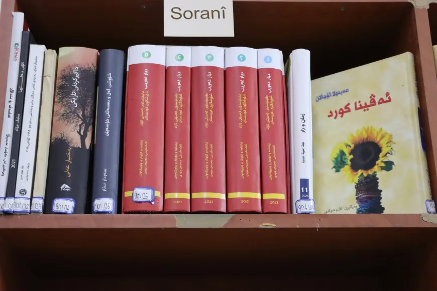 آمارا وشلير.. مكتبتان تحرسان ذاكرة اللغة وتغذيان ثقافة القراءة في روج آفا