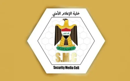 العراق يعلن دخول قطعاته العسكرية حالة التأهب