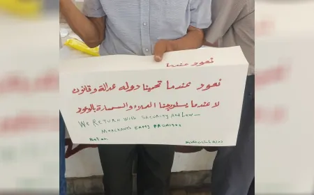 محتجون في السويداء يطالبون بسيادة القانون وتحقيق العدالة