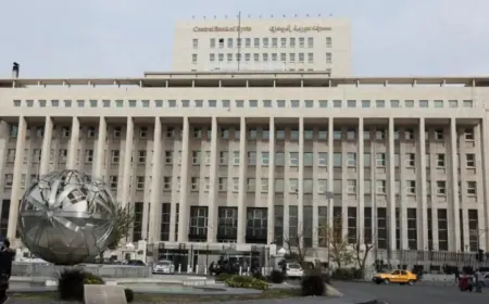 سحب العملة القديمة عبر مراكز البريد بدلاً من مراجعة المركزي في دمشق