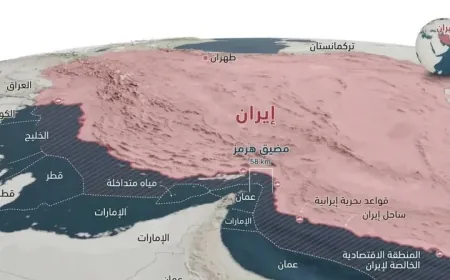 إيران وترامب يتبادلان التصريحات بشأن السيطرة على مضيق هرمز