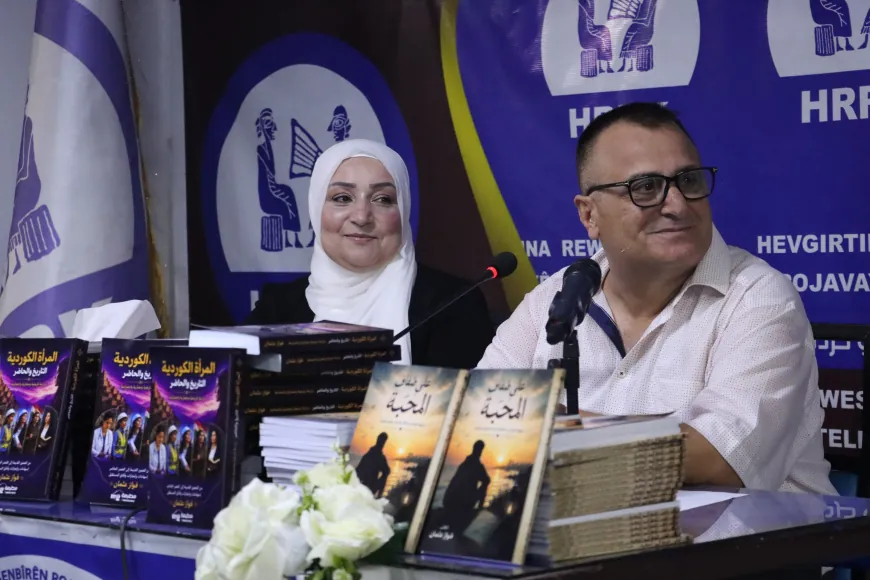 حفل توقيع كتابين للكاتب فواز عثمان في قامشلو