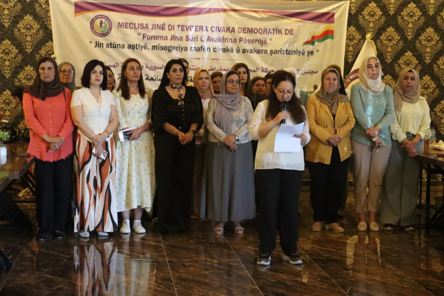 دور المرأة السورية في الدستور وحماية حقوقها على طاولة منتدى مجلس المرأة