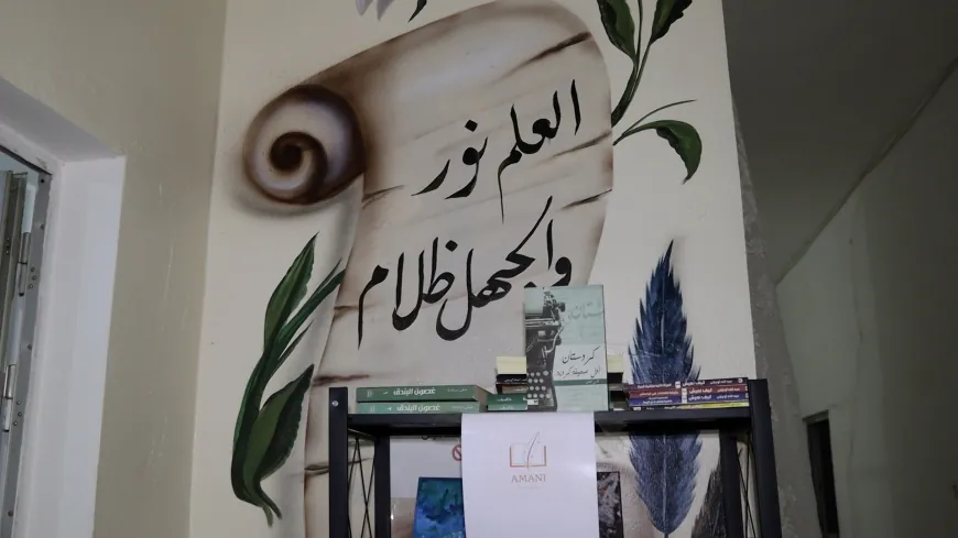 الإقبال على التعليم التقني يتزايد في كركي لكي