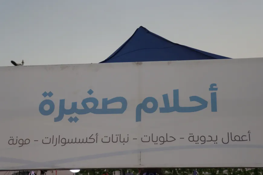 بأنامل مبدعة تثبت المرأة حضورها في مهرجان صيف قامشلو الأول
