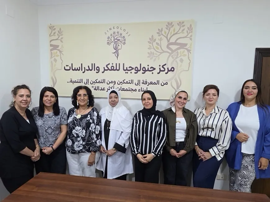مركز جنولوجيا في القاهرة يطلق مبادرة "حبر نسائي" لدعم الكاتبات والباحثات