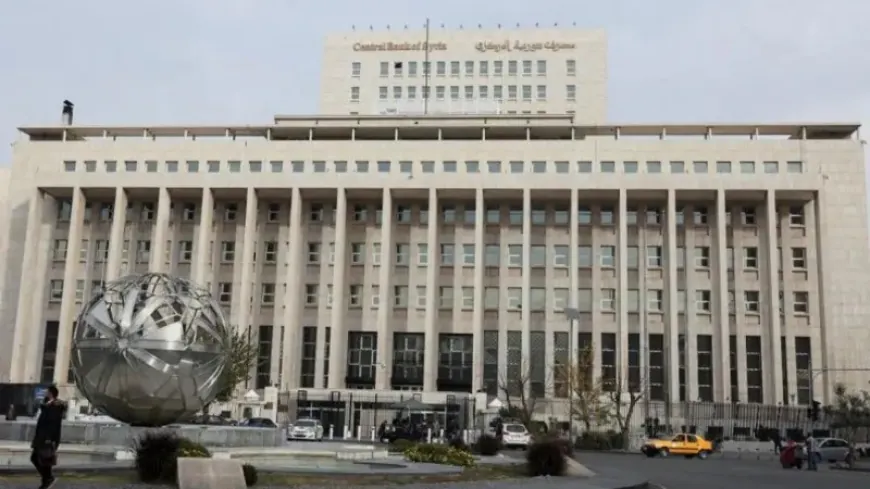 سحب العملة القديمة عبر مراكز البريد بدلاً من مراجعة المركزي في دمشق