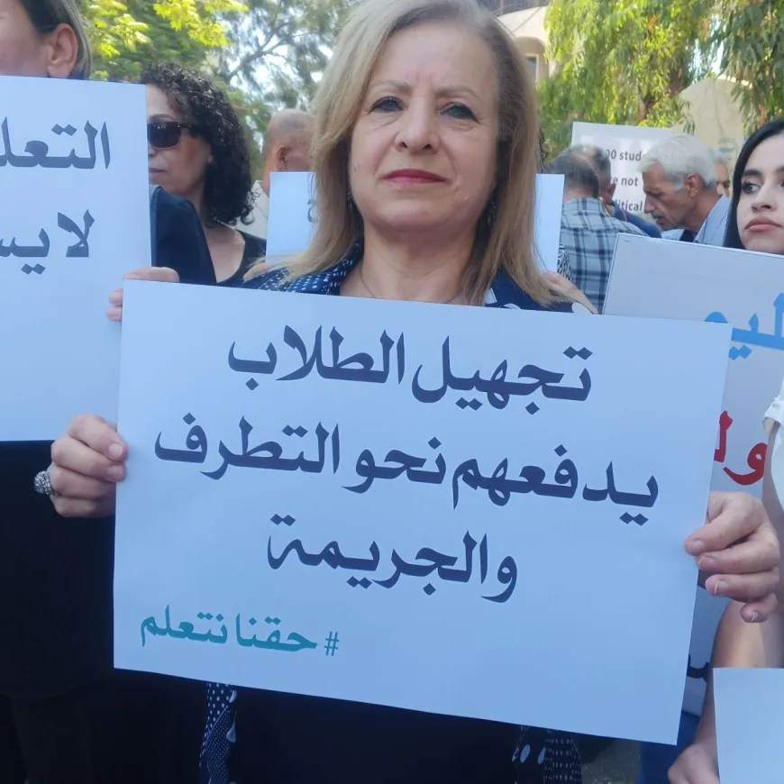 معلمو السويداء وأهالي الطلاب يطالبون بدورة امتحانية استثنائية لطلاب الثانوية
