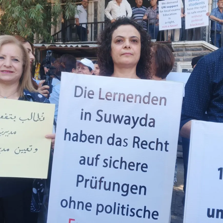 معلمو السويداء وأهالي الطلاب يطالبون بدورة امتحانية استثنائية لطلاب الثانوية