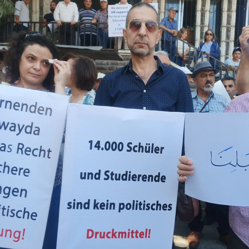 معلمو السويداء وأهالي الطلاب يطالبون بدورة امتحانية استثنائية لطلاب الثانوية