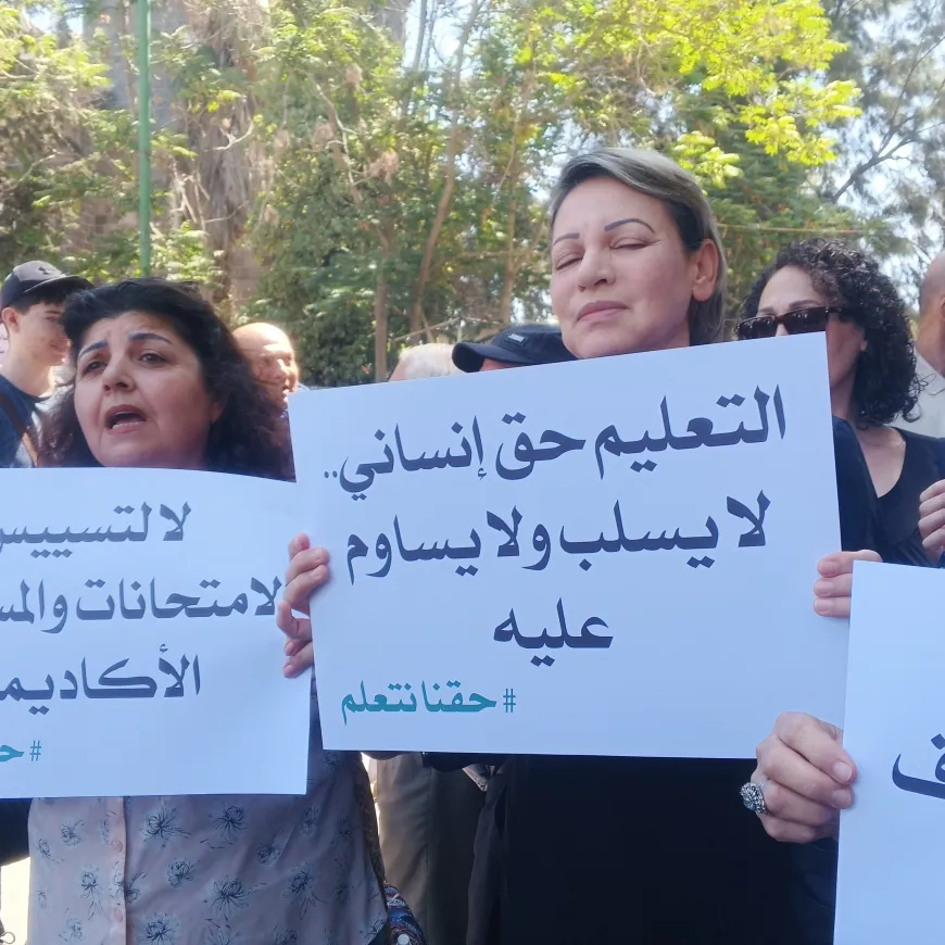 معلمو السويداء وأهالي الطلاب يطالبون بدورة امتحانية استثنائية لطلاب الثانوية