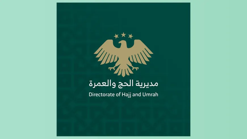 بدء التسجيل المباشر للحج لمواليد 1958 وما دون