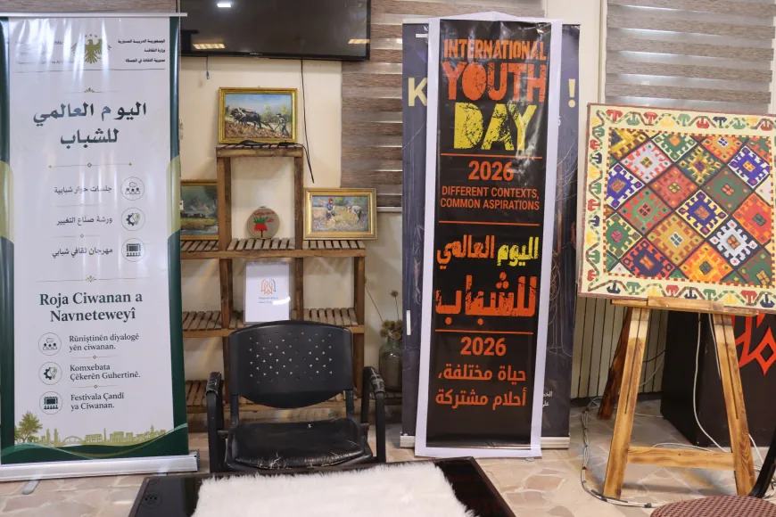 إحياء اليوم العالمي للشباب بندوة حول بناء المستقبل وتطوير الذات في قامشلو
