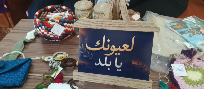 انطلاق البازار الخيري الثاني لجمعية سنديانات الجبل في السويداء