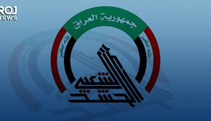 الحشد الشعبي يعلن تسوية ملابسات اعتقال عدد من منتسبيه في بغداد