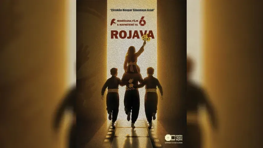 مهرجان روجآفا السينمائي الدولي يكشف ملصقي دورته السادسة 