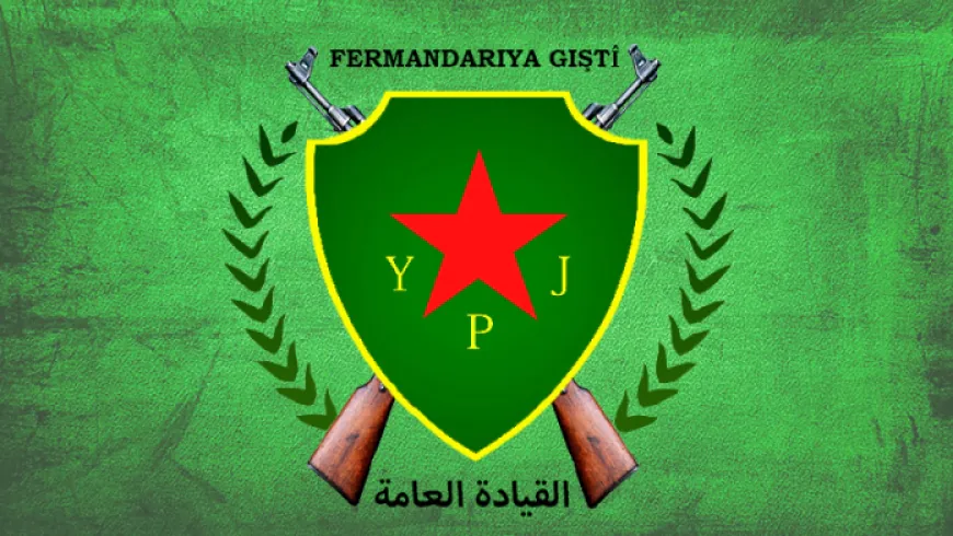 وحدات حماية المرأة تعلن سجلات 3 مقاتلات استشهدن خلال مقاومة العصر
