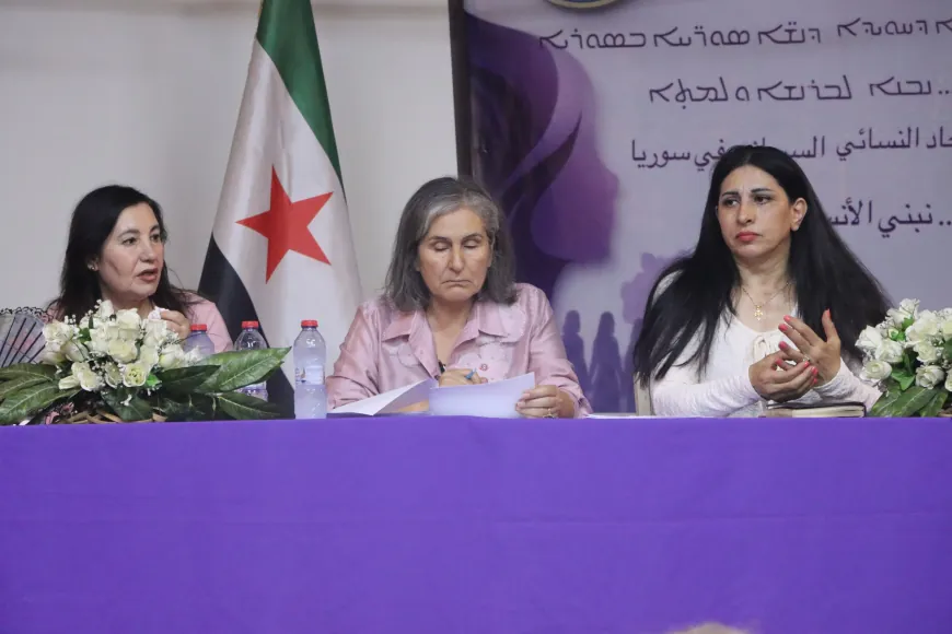 الاتحاد النسائي السرياني يبحث آليات تمكين المرأة خلال مؤتمره السادس