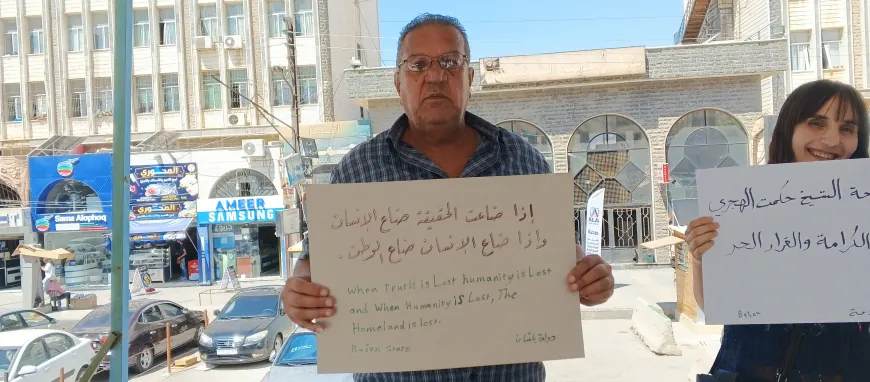 احتجاجات في ساحة الكرامة رفضاً لفرض تقديم الطلاب في مناطق غير آمنة