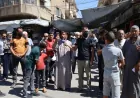وقفة احتجاجية في الحسكة رفضاً للتسعيرة الجديدة للمحروقات 